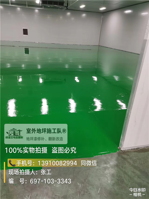 锡林郭勒室内地坪翻修,车间地坪漆维修